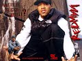 Redman Rockafella