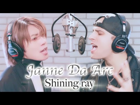 【ONE PIECE ED】Shining ray／Janne Da Arc【MONSTERsJOHN TVコラボ】アニメエンディングテーマ-EDカバー