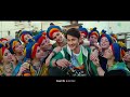 Kalaavathi - Video Song | Sarkaru Vaari Paata | Mahesh Babu | Keerthy Suresh | Thaman S | Parasuram