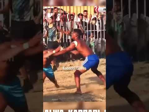 Ekam #kabaddi #aajdakabaddicuplive #livekabaddi #aajdekabaddicup #livesports #love #livekabbadimatch