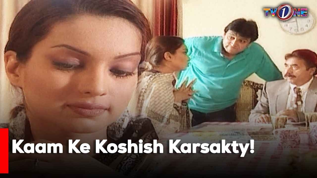 Kaam Ke Koshish Karsakty! | Best Moments| Mahnoor Baloch | TvOne Classics |