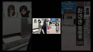 【ドッキリの疑い】悪い顔選手権やってみた・・ #shorts