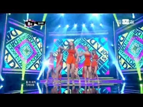 [130704] Dal★Shabet (달샤벳) - Be Ambitious (내 다리를 봐) @ MNet MCountdown