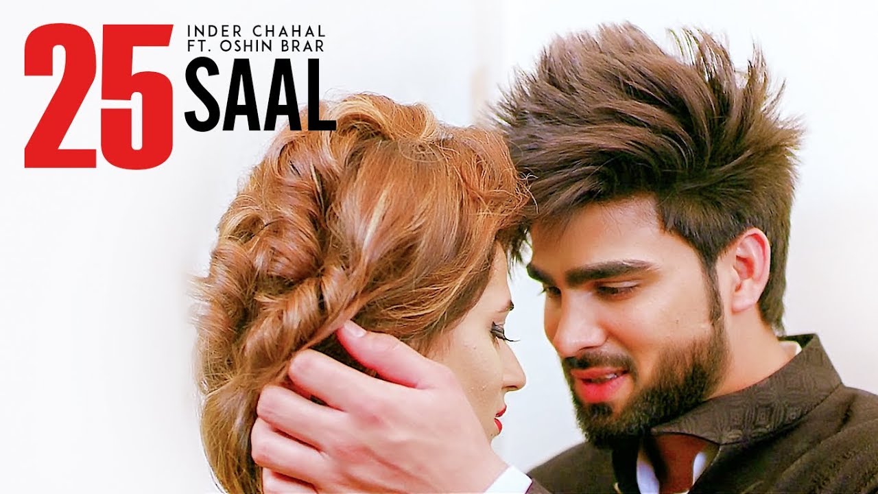 25 Saal Lyrics | T-Series Apna Punjab | Inder Chahal