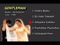 Gentleman Tamil Movie Songs Jukebox 1993