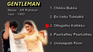 Download lagu Gentleman Tamil Movie Songs (Jukebox) 1993 mp3 Download lagu Gentleman Tamil Movie Songs (Jukebox) 1993 mp3