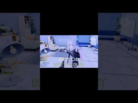 宇沢レイサの魅力全開！BITE THE DUST徹底解説