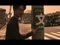 ZORN / My life [Pro. DJ OKAWARI / Dir. 飛沫] Official Music Video ℗2015 昭和レコード