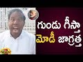 KA Paul Serious Warning To PM Modi KA Paul Press Meet AP Elections 2019 Mango News