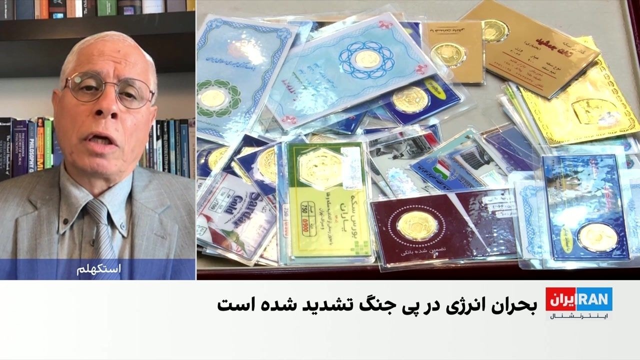 احمد علوی: نمی‌توان تاثیر جنگ و تنش‌های بین‌المللی بر افزایش قیمت دلار را ا?