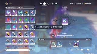 ナヴィやっ砲！！！