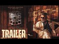 Good Bad Ugly Concept Trailer Ajith Kumar Devi Sri Prasad Adhik Ravichandran Mythri