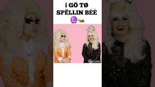 Trixie was in a spelling bee when she was a child #rupaulsdragrace #katya #trixiemattel #gay