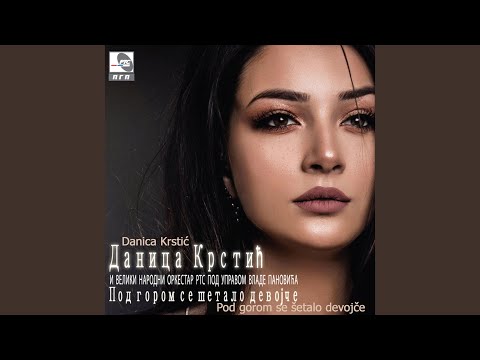 Jesil čuo mili rode