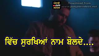 Bandooka by angrej Ali new punjabi song WhatsApp status video by SS aman
