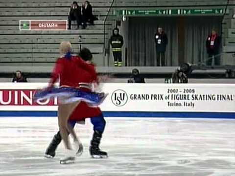 Oksana Domnina Maxim Shabalin Original Dance Grand Prix Final 2007 Torino Italy Figure Skating
