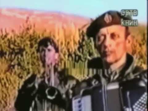 Serbia Strong, but it's SRTV KNIN's tape (Fanmade)