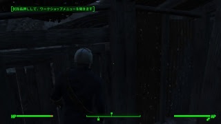 fallout#5 勝手にめっちゃ進めた