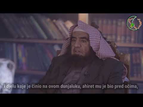 Počni od sebe 8 - Ti i ahiret