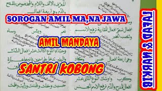 Download lagu NGAJI AMIL SOROGAN  MA,NA JAWA (VERSI FULL) #kitabamsal #amil mp3 Download lagu NGAJI AMIL SOROGAN  MA,NA JAWA (VERSI FULL) #kitabamsal #amil mp3
