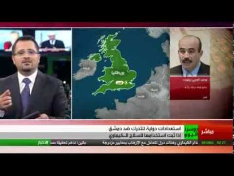 محمد العربي زيتوت في نقاش حول احتمال التدخل العسكري للغرب ضد نظام الأسد