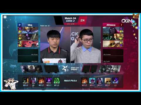 [LCK SPRING 2018 WEEK 3 DAY 2] Afreeca Freecs vs BBQ Olivers - GAME 2 (31/01/2018).