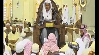 صورة الدرس (21)  من كتاب العلم من صحيح البخاري