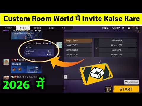 How to take Random players Custom Room | free fire Custom Room world Chat me invite kaise kare 🤔
