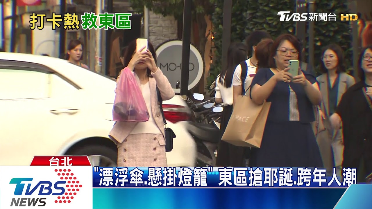 奇妙！「買」字成東區藝術裝置　民眾：看不懂