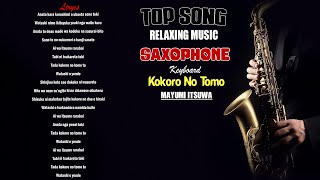Download lagu Kokoro No Tomo - Mayumi Itsuwa [ Relaxing Music Keyboard Version Yamaha 910 ] mp3
