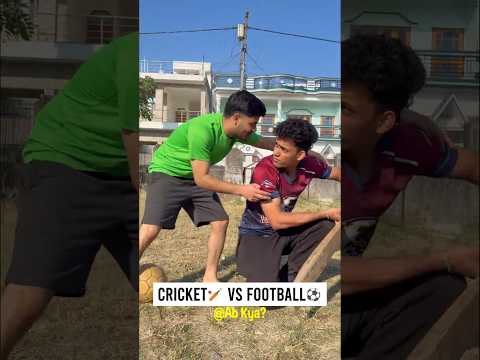 Football⚽ Vs Cricket🏏 Tum Kiski Side Ho?😂💀👇Comment & Subscribe for more! #ytindia #cricket #football