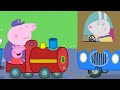 Grandpa Pig S Little Toy Train Peppa Pig And Friends Full Episodes