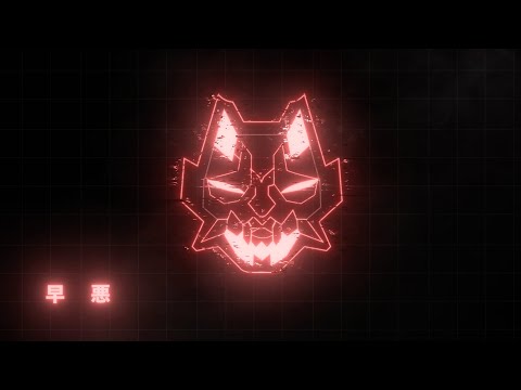 YORU Gameplay Reveal Trailer - Artwork