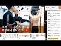 5분동안 죽을만큼 턱걸이를 하면 나타나는 결과(5 Minute Pull ups challenge)