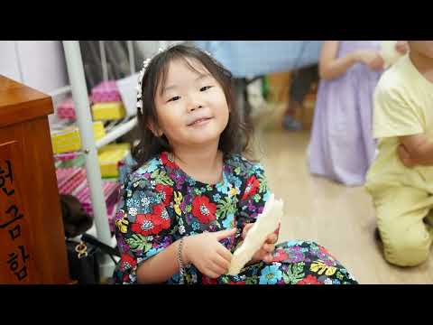 YouTube 영상 썸네일