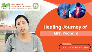 Poonam