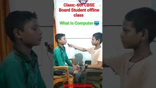 What is Computer 🖥️ | Raushan Tuition Classes#shortvideo #english #computer #shorts #study