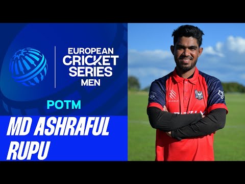 POTM M20: Md.Rupu - OEI vs LCA | Highlights | ECS Portugal, Premier, 2025 | 1 Apr 2025 | ECS25.097