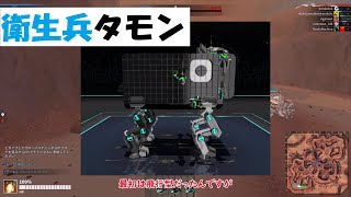 【ROBOCRAFT】-108-エンジョイ勢のロボクラフト-T3