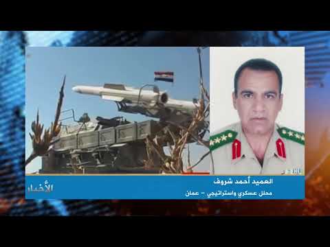 مقابلة تلفزيونية مع العميد أحمد شروف للحديث عن الضربات الإسرائيلية لمواقع قوات النظام في ريف دمشق