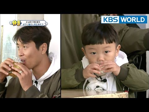 3 generations of Sian's family: Let's learn drinking etiquette! [The Return of Superman/2018.01.28]