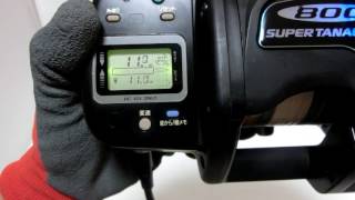 Daiwa super tanacom s 800