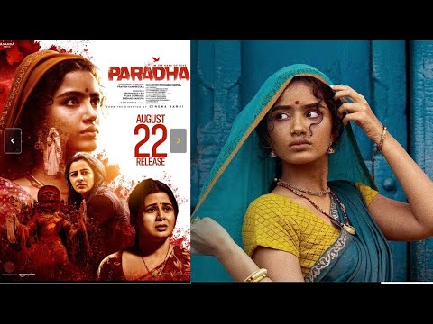 Trailers Paradha
