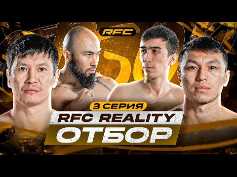 MOTIVATOR vs KUAT | APACHE vs HAN ATA | MOTIVATOR CONFLICT WITH HAN ATA | 3 SERIES