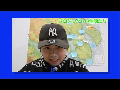コミュニケーション社会学科 ねこっちさんビデオ通信～文京Deepな人2025「密着！青木プロジェクト」