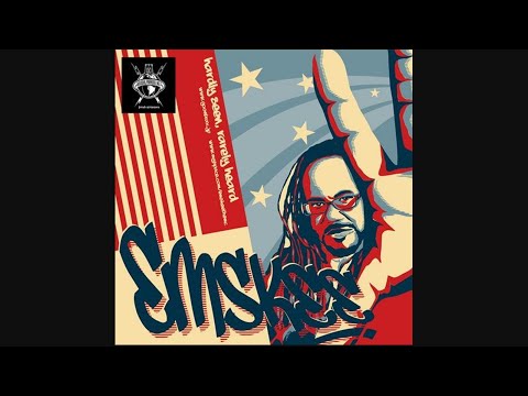 Emskee - Hardly Seen, Rarely Heard (2009)