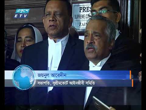 প্রধান বিচারপতি সুরেন্দ্র কুমার সিনহার ছুটিতে যাওয়া নিয়ে পাল্টাপাল্টি অভিযোগ করেছেন আইনজীবীরা