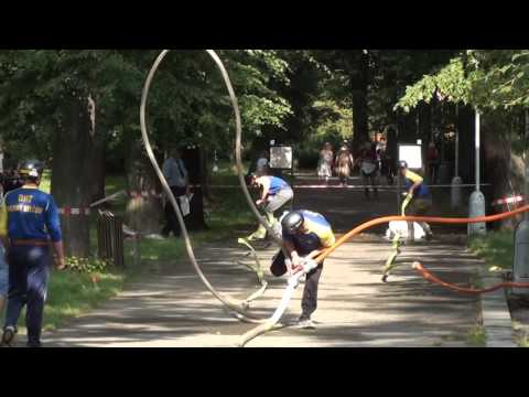 Fire Sport