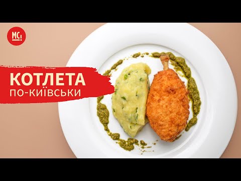 Прев'ю відео