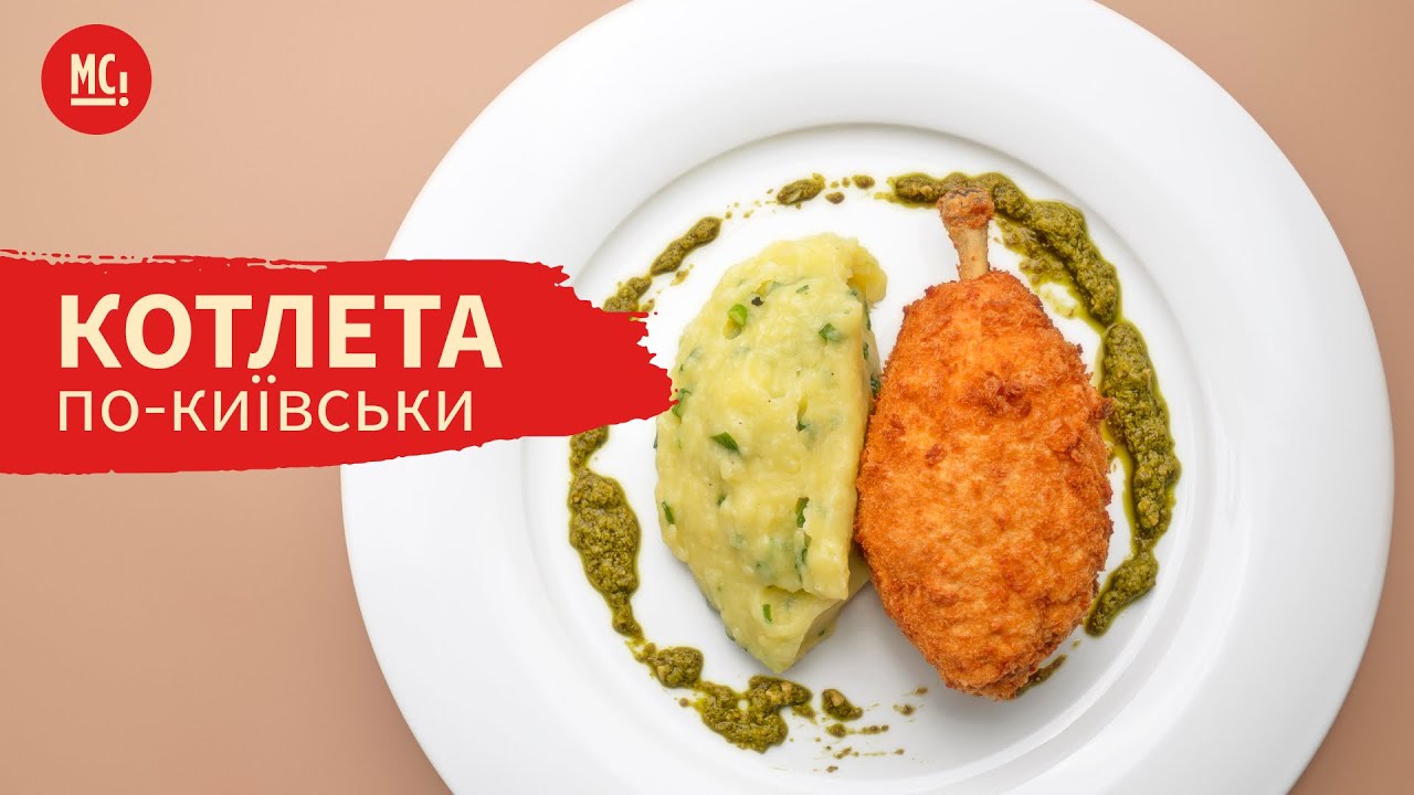 Прев'ю відео